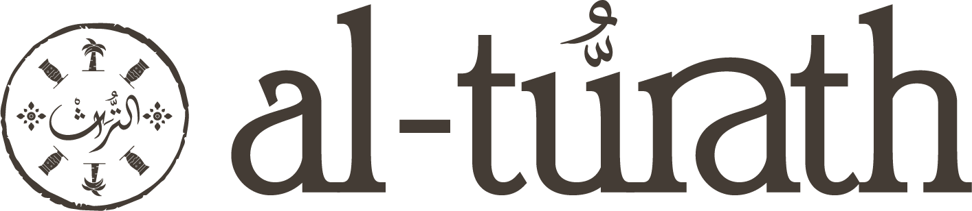 Al Turath